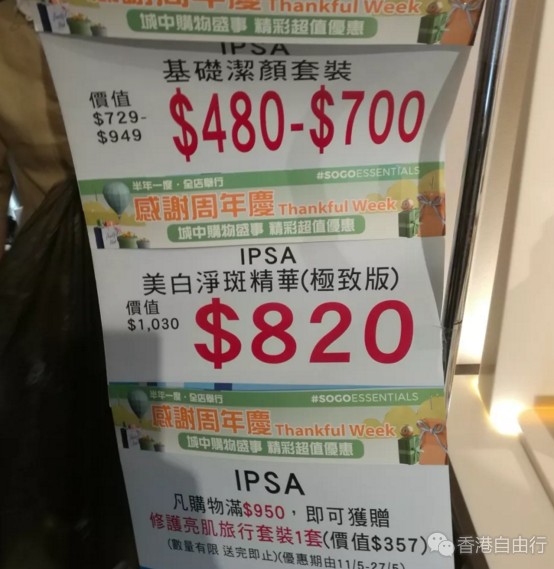 QQ截图20180516103230.png