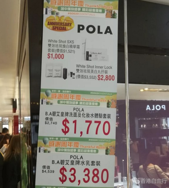QQ截图20180516103328.png
