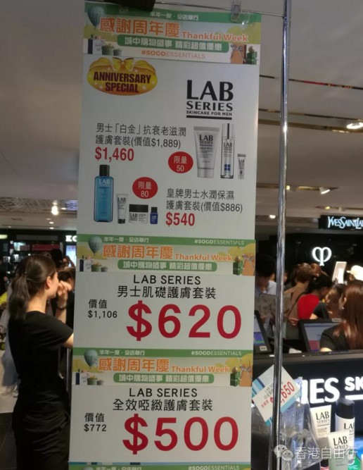 QQ截图20180516103314.png