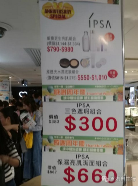 QQ截图20180516103340.png