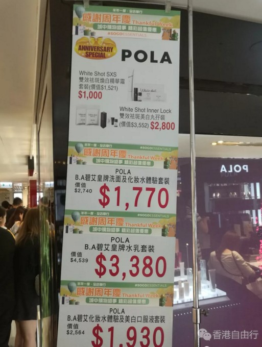 QQ截图20180516103212.png