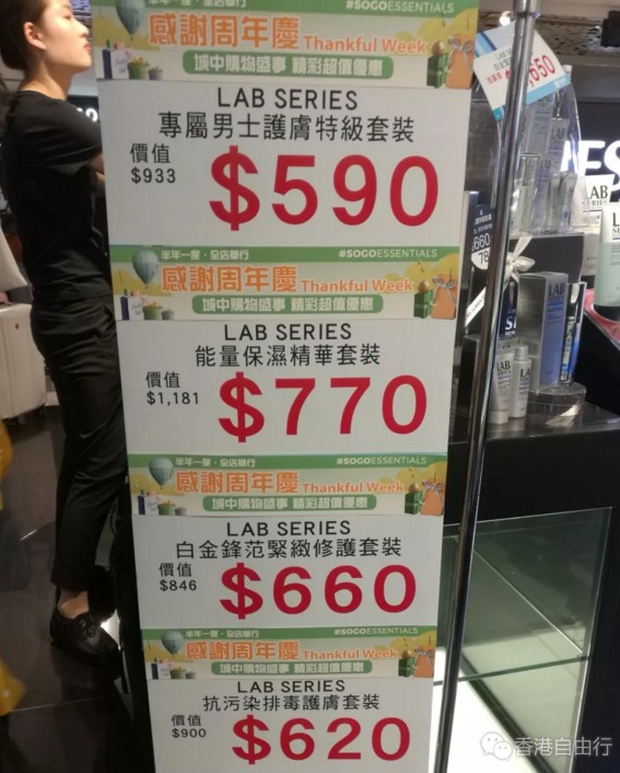QQ截图20180516103322.png