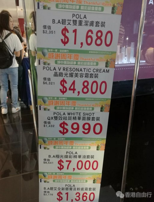 QQ截图20180516103220.png