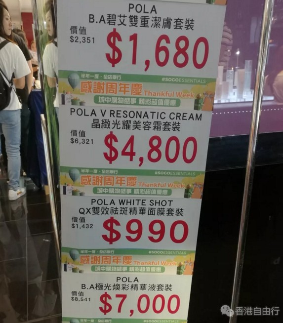 QQ截图20180516103334.png