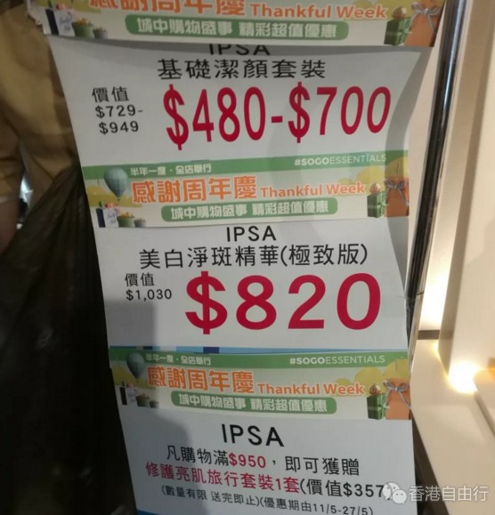 QQ截图20180516103344.png