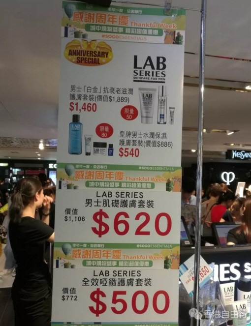 QQ截图20180516103155.png
