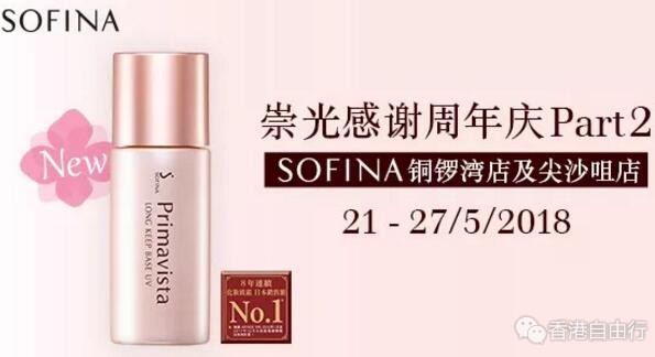 QQ截图20180517140940.jpg