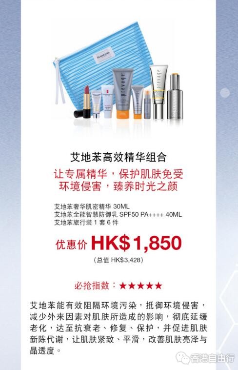QQ截图20180517141818.jpg