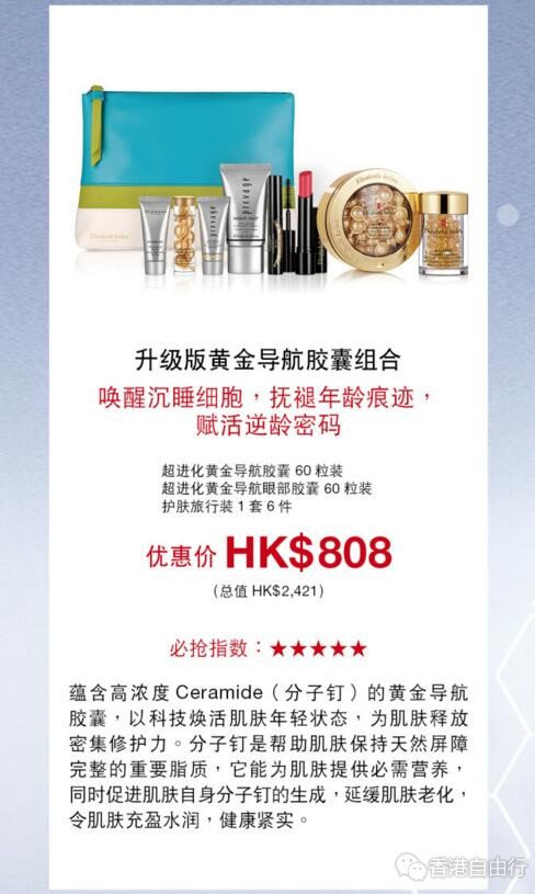 QQ截图20180517141812.jpg