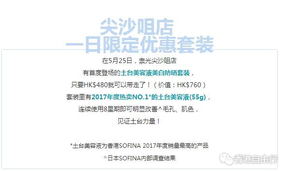 QQ截图20180517140953.jpg