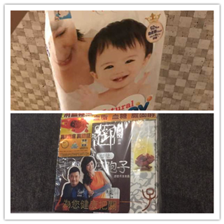 香港晒货：5月去HK采购婴儿纸尿裤和破壁灵芝孢子回家晒晒