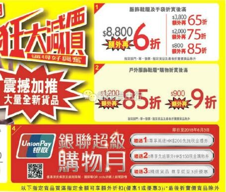 QQ截图20180518085415.jpg