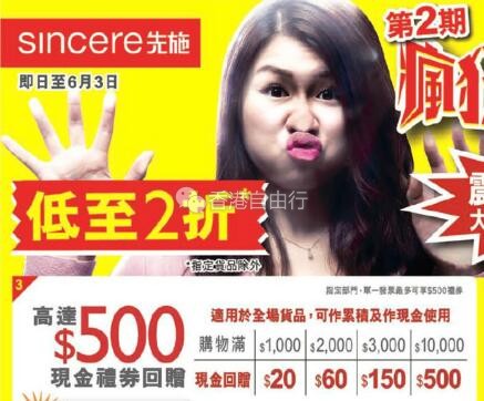 QQ截图20180518085412.jpg