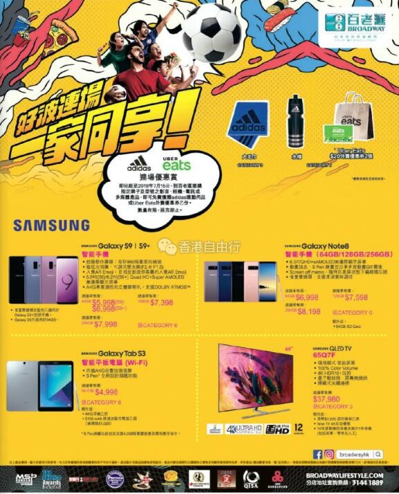 QQ截图20180518085448.jpg