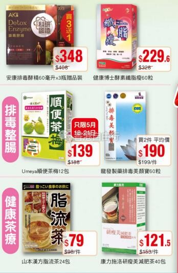 QQ截图20180518101925.jpg