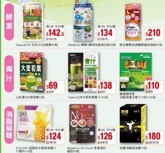 QQ截图20180518101922.jpg