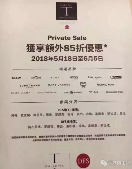 QQ截图20180518103023.png