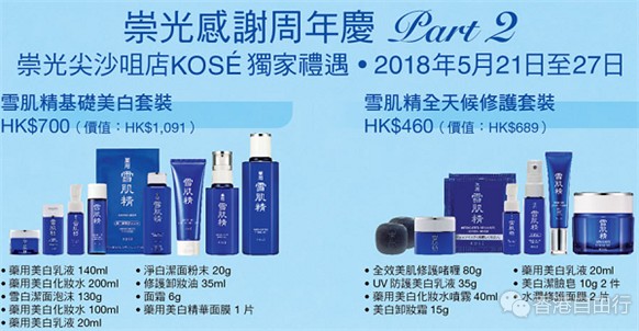 QQ截图20180518171612.png