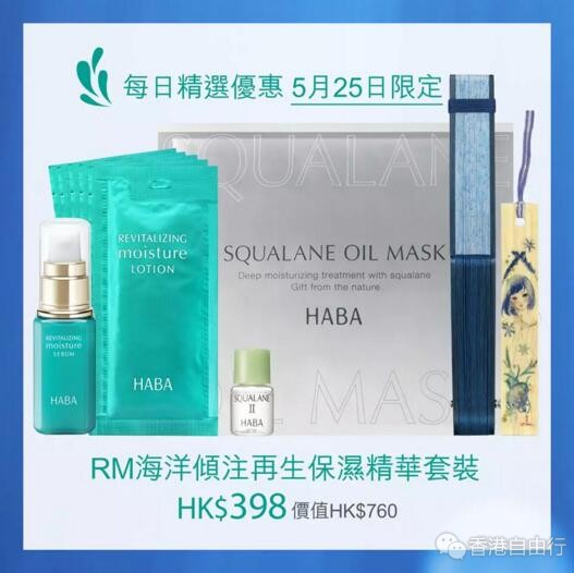 QQ截图20180520093534.jpg