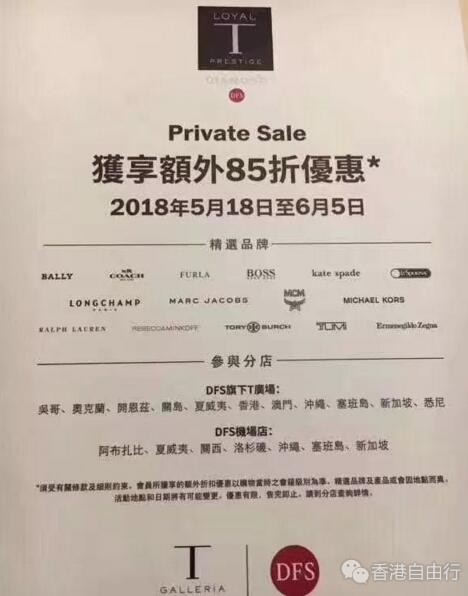 QQ截图20180520094704.jpg