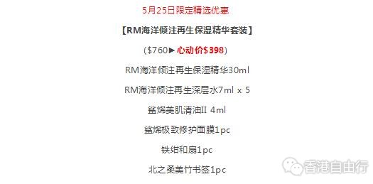 QQ截图20180520093538.jpg