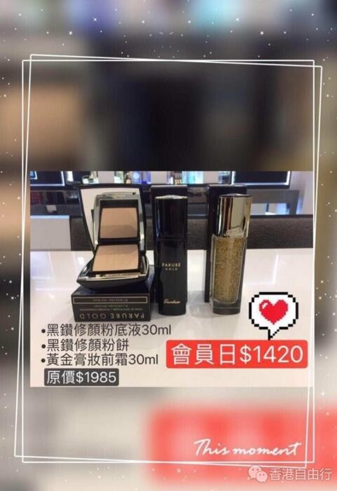 QQ截图20180521100335.jpg