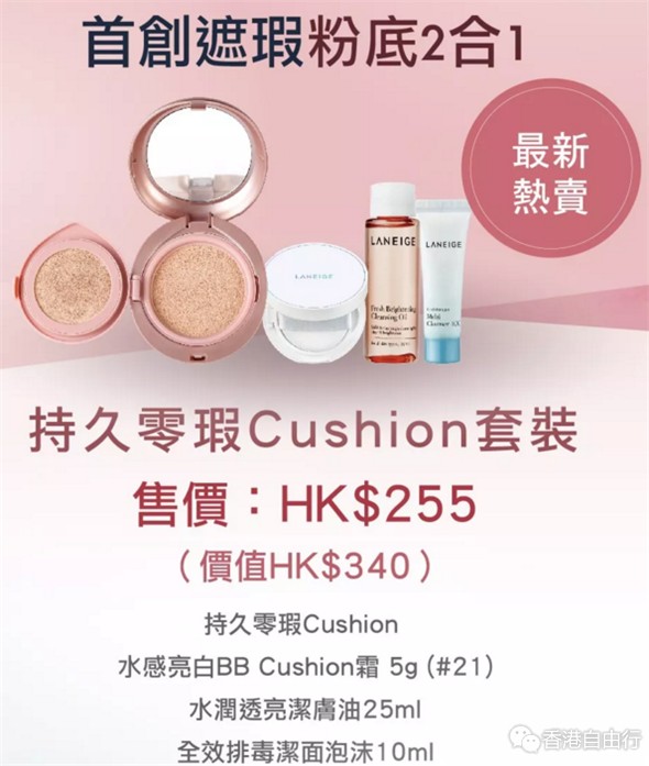QQ截图20180521094345.png