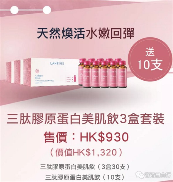 QQ截图20180521094531.png