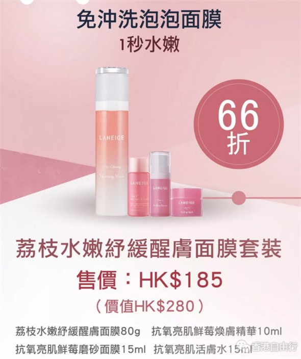 QQ截图20180521094445.png