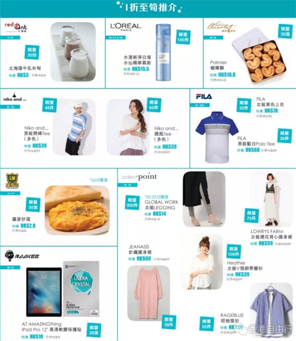 QQ截图20180521102736.png