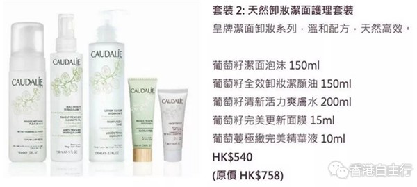 QQ截图20180521100244.png