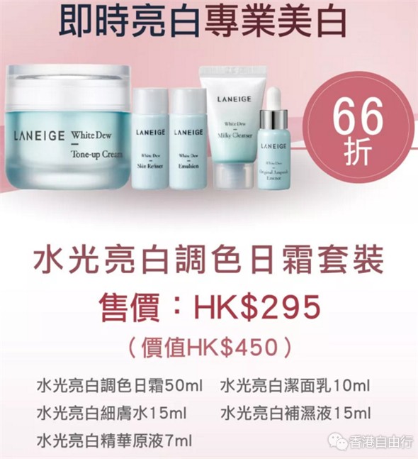 QQ截图20180521094355.png