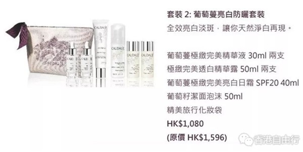 QQ截图20180521100300.png