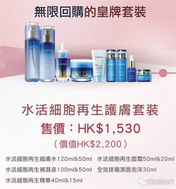 QQ截图20180521094521.png