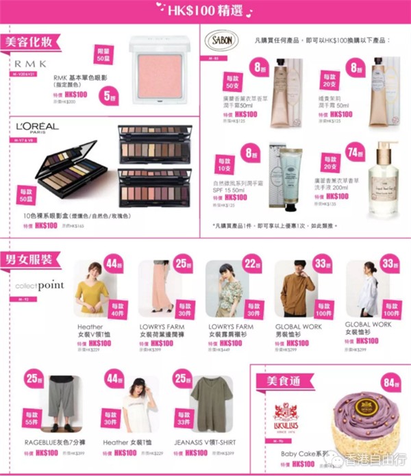 QQ截图20180521102750.png