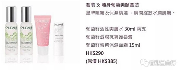 QQ截图20180521100249.png
