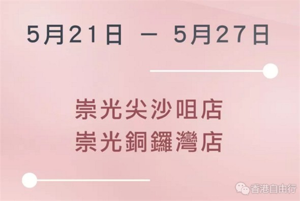 QQ截图20180521094326.png