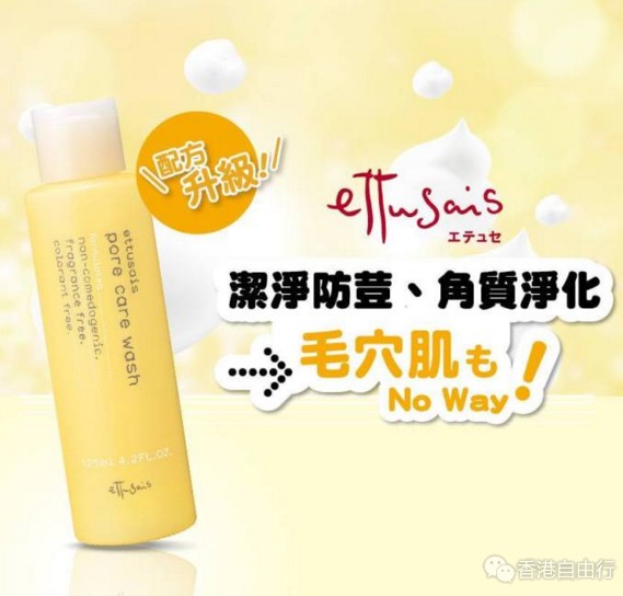 QQ截图20180521101710.png