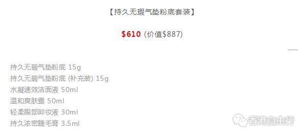 QQ截图20180522150838.jpg