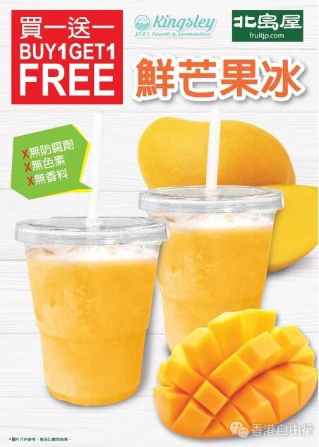 QQ截图20180522102909.jpg