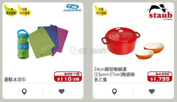 QQ截图20180522142022.jpg