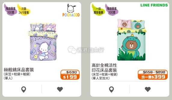 QQ截图20180522142015.jpg
