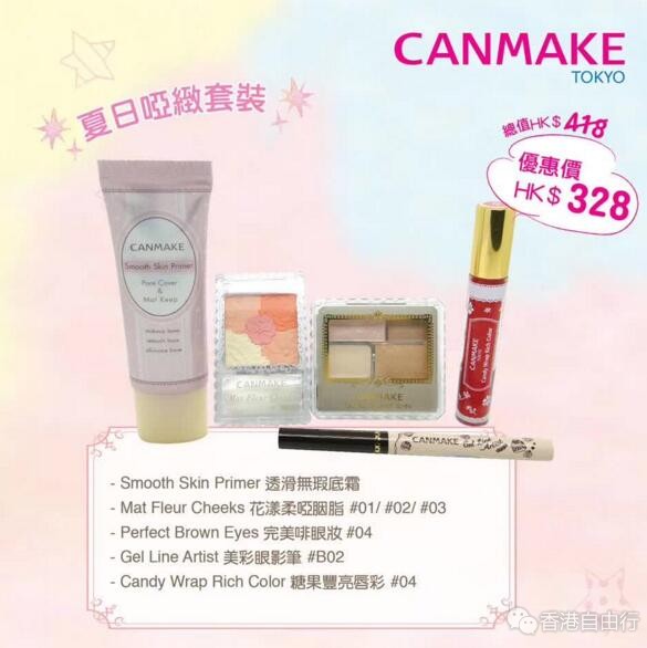 QQ截图20180522090141.jpg