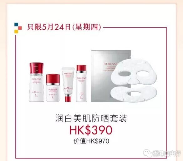 QQ截图20180522085743.jpg