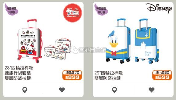 QQ截图20180522142018.jpg