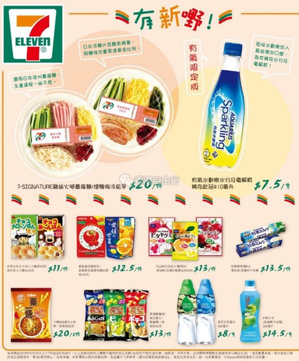 QQ截图20180523095621.jpg