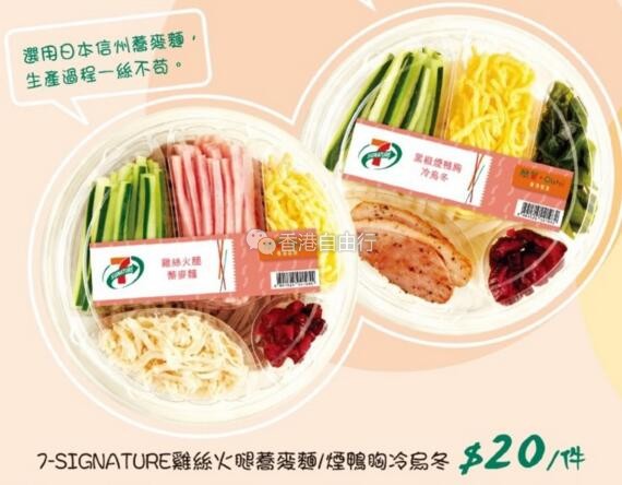 QQ截图20180523095632.jpg