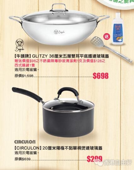 QQ截图20180524101742.jpg