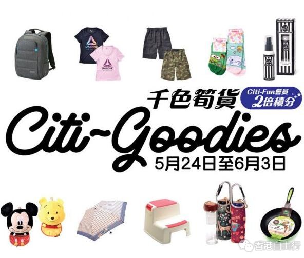 QQ截图20180524101727.jpg