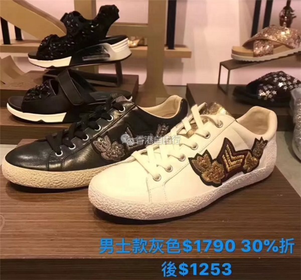 QQ截图20180524172155.png